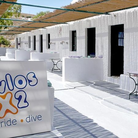 Pavlosx2 Folégandros Kültér fotó