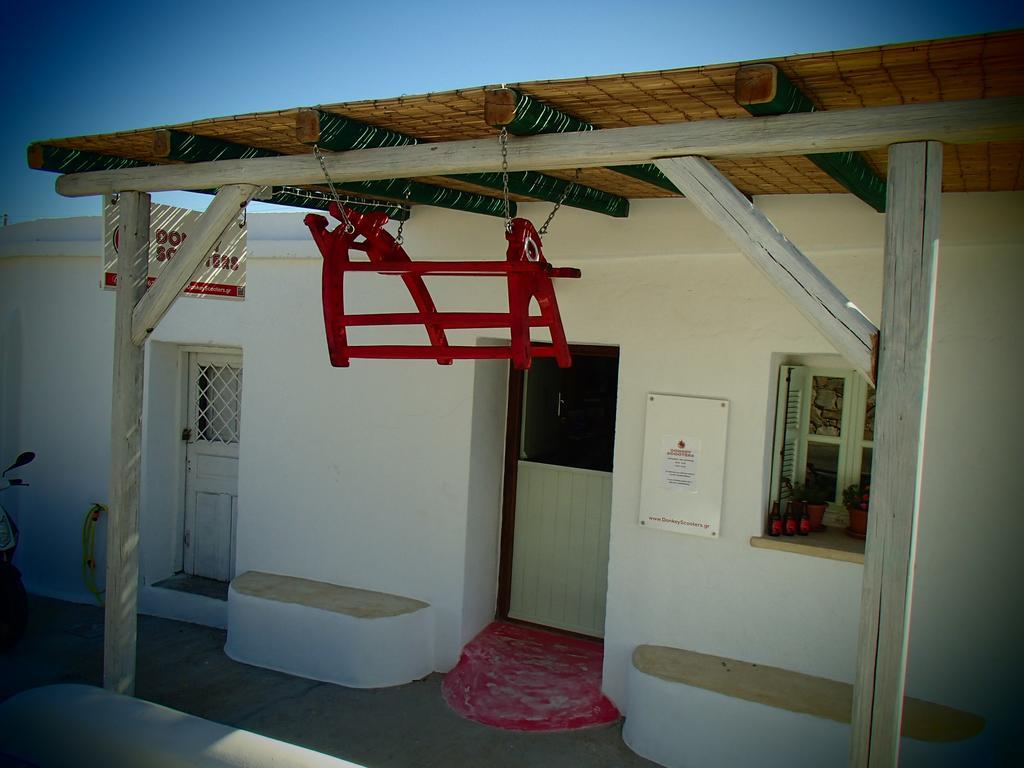 Pavlosx2 Folégandros Kültér fotó