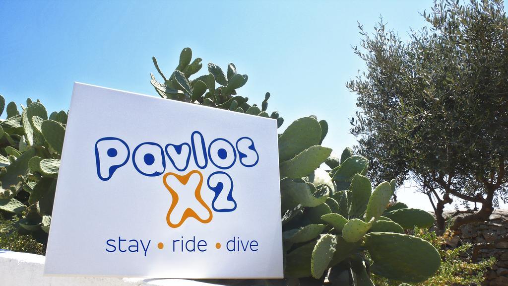 Pavlosx2 Folégandros Kültér fotó